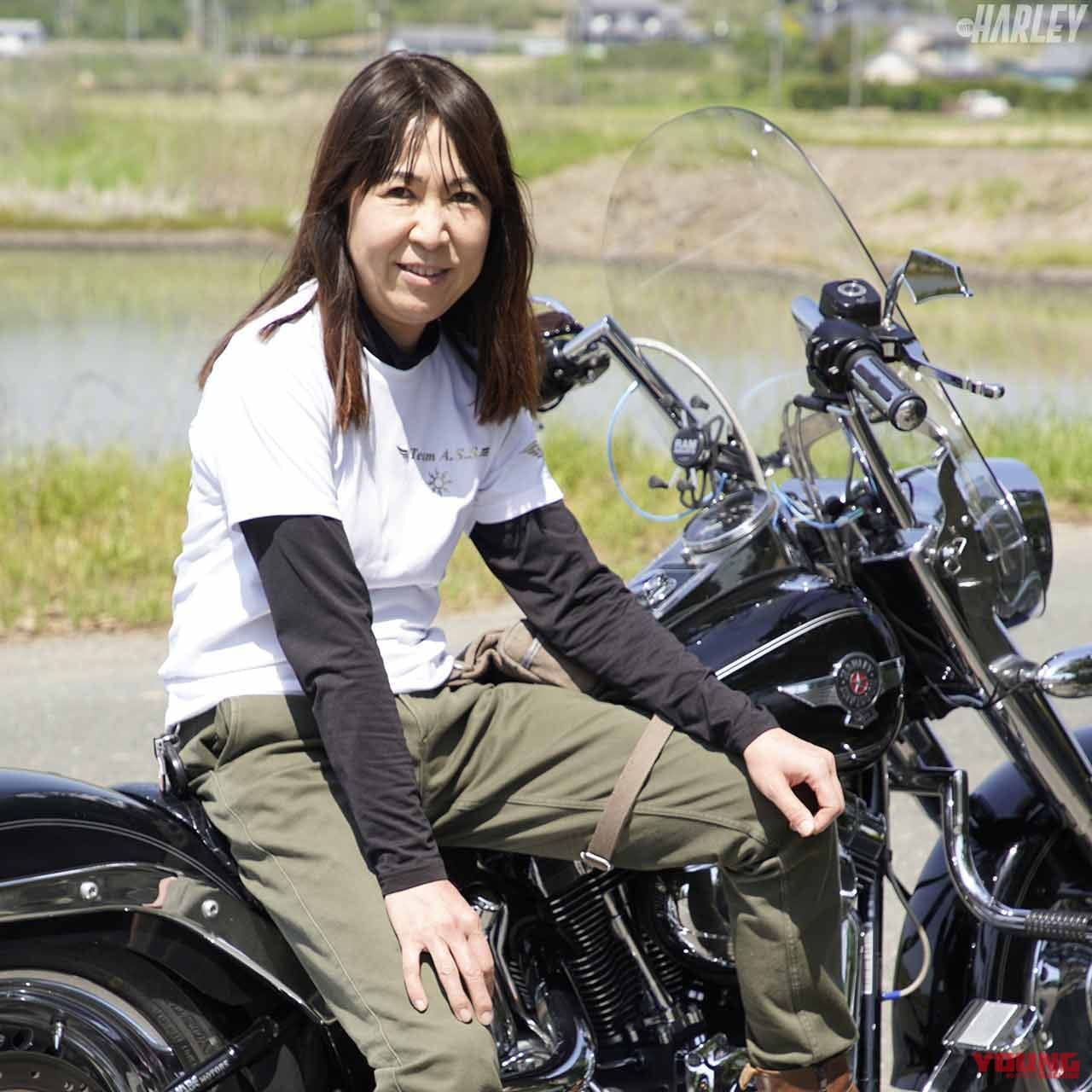 |H-D静岡 明莉&貴子プロデュース! ハーレー女子だけのツーリングに同行〈静岡県掛川市〉