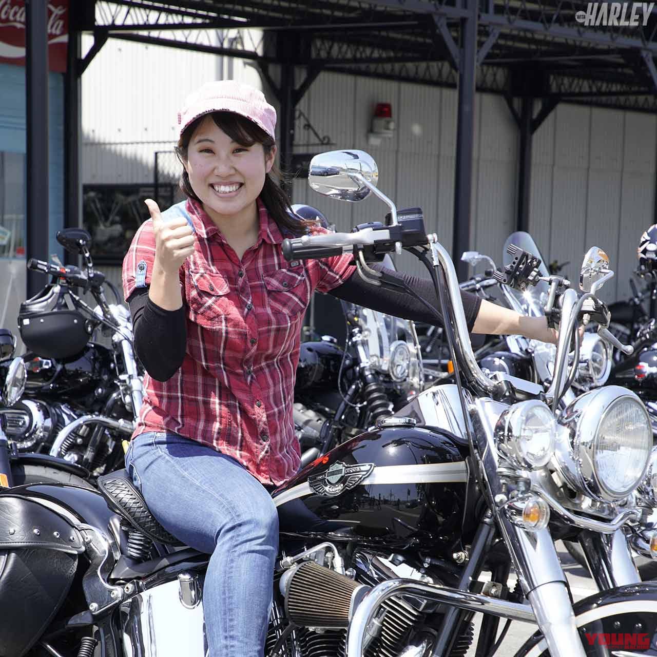 |H-D静岡 明莉&貴子プロデュース! ハーレー女子だけのツーリングに同行〈静岡県掛川市〉
