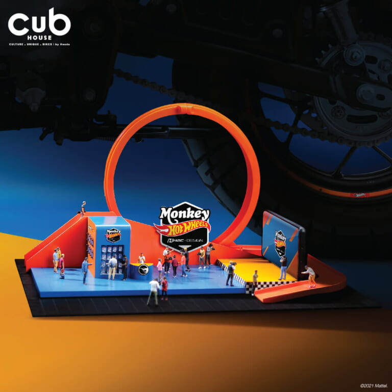 Monkey x Hot Wheels Limited Edition|ホンダ「モンキー125」限定版! ホットウィール・コラボ仕様がタイで登場!