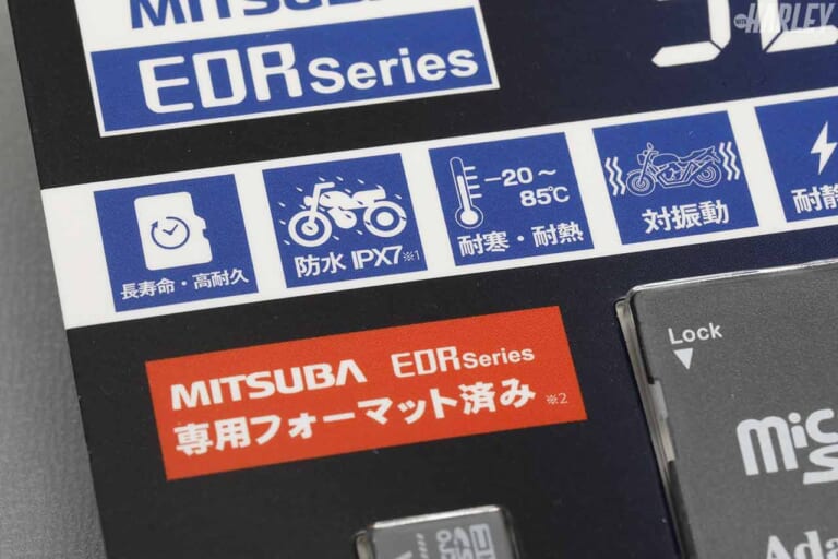 ドライブレコーダー|ミツバサンコーワ EDRシリーズ専用マイクロSD|前後カメラの定番ドラレコがさらに進化! 安全ライディングの必需品〈ミツバサンコーワ EDR-21Gα〉