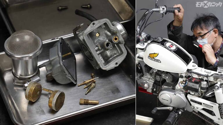 しばらく乗る予定のないキャブレター車は ガソリンを抜いておく のが鉄則 Webヤングマシン 新車バイクニュース しばらく乗る予定のないキャブレター車は ガソリンを抜いておく のが鉄則 Webヤングマシン 新車バイクニュース