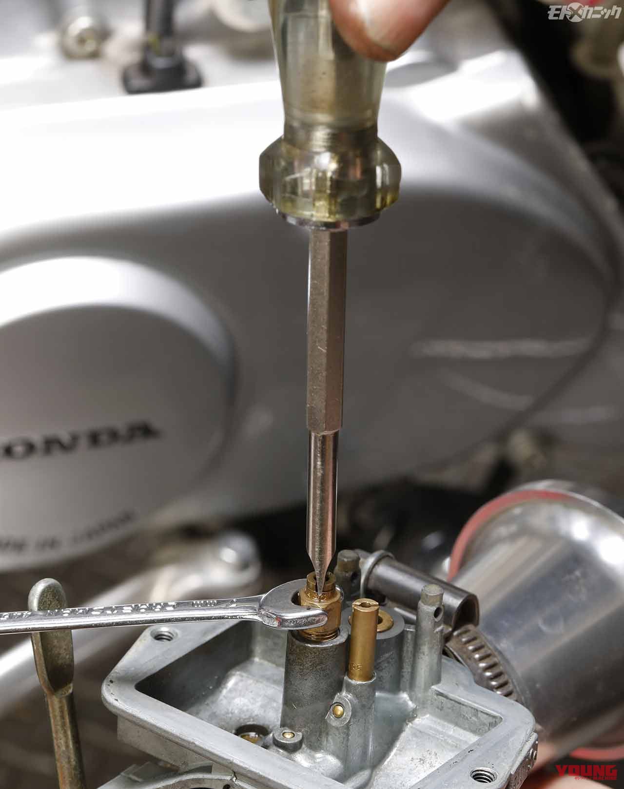 |しばらく乗る予定のないキャブレター車は”ガソリンを抜いておく”のが鉄則