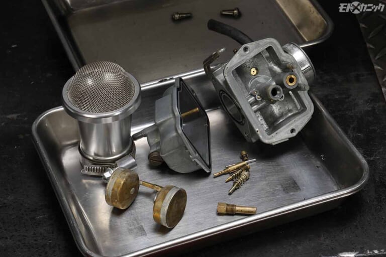 キャブレター車のガス抜き|キャブレター分解|しばらく乗る予定のないキャブレター車は”ガソリンを抜いておく”のが鉄則