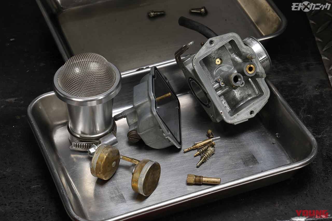 |しばらく乗る予定のないキャブレター車は”ガソリンを抜いておく”のが鉄則