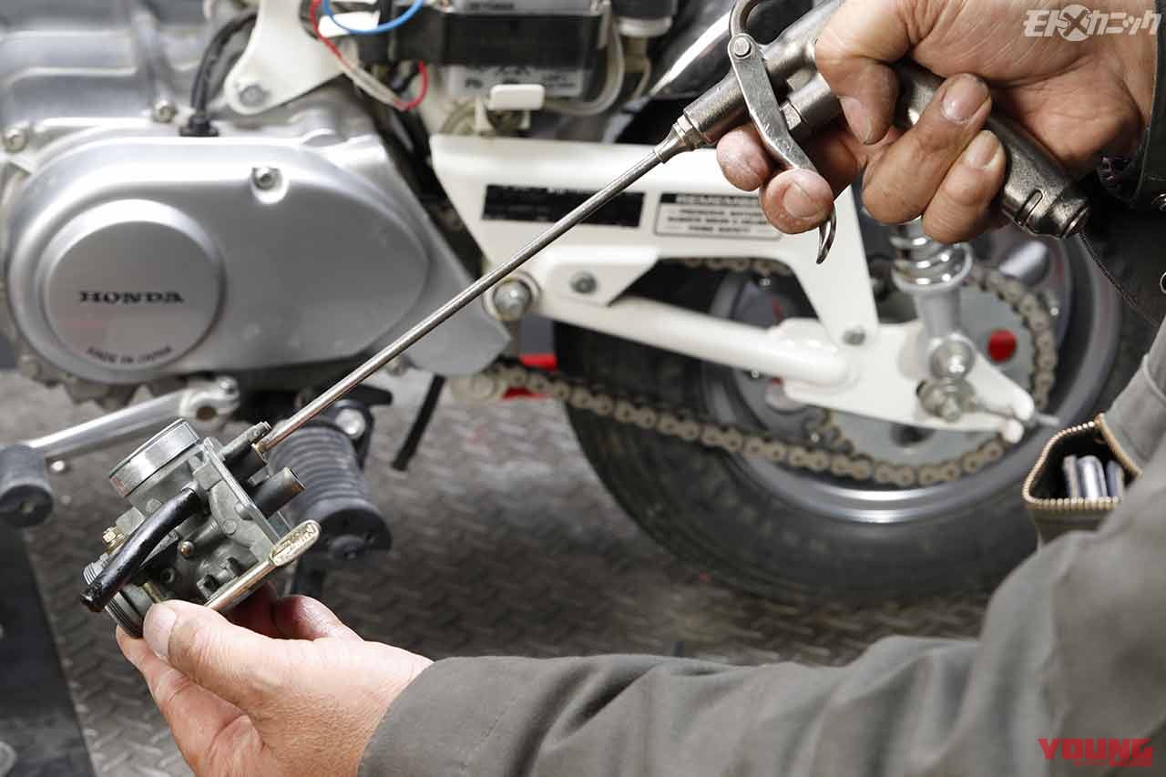 |しばらく乗る予定のないキャブレター車は”ガソリンを抜いておく”のが鉄則