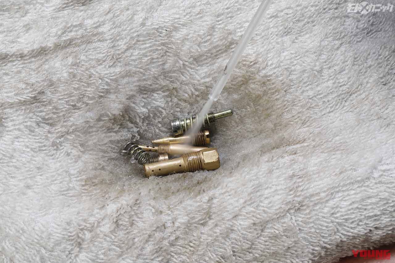 |しばらく乗る予定のないキャブレター車は”ガソリンを抜いておく”のが鉄則