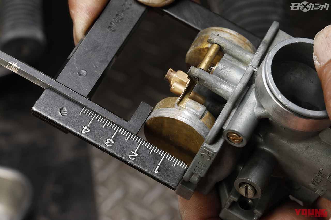 |しばらく乗る予定のないキャブレター車は”ガソリンを抜いておく”のが鉄則