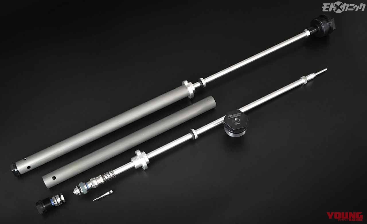 |Z1の走りを向上するカスタムパーツ【純正フォルムで性能向上するカートリッジダンパー&バックステップ】