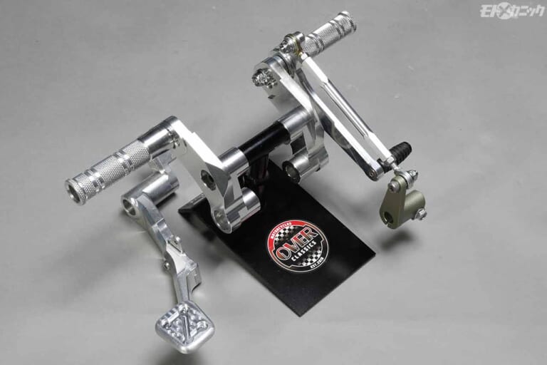 モトジョイ|Z1リアドラムブレーキ用バックステップキット|Z1の走りを向上するカスタムパーツ【純正フォルムで性能向上するカートリッジダンパー&バックステップ】