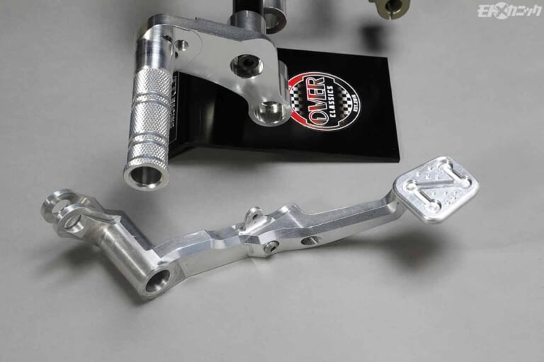 モトジョイ|Z1リアドラムブレーキ用バックステップキット|Z1の走りを向上するカスタムパーツ【純正フォルムで性能向上するカートリッジダンパー&バックステップ】