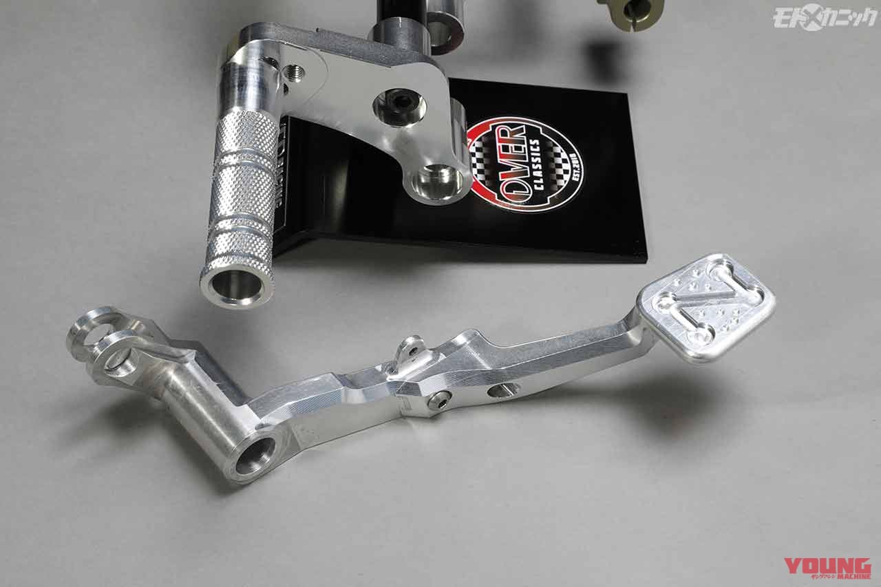 |Z1の走りを向上するカスタムパーツ【純正フォルムで性能向上するカートリッジダンパー&バックステップ】