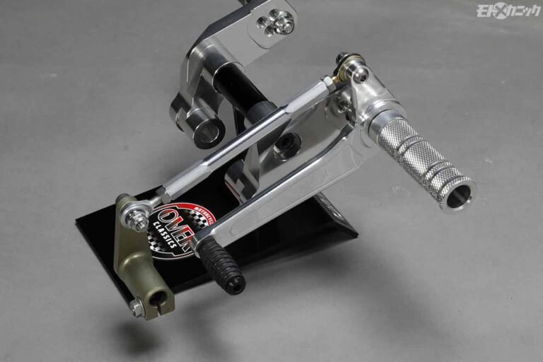 モトジョイ|Z1リアドラムブレーキ用バックステップキット|Z1の走りを向上するカスタムパーツ【純正フォルムで性能向上するカートリッジダンパー&バックステップ】