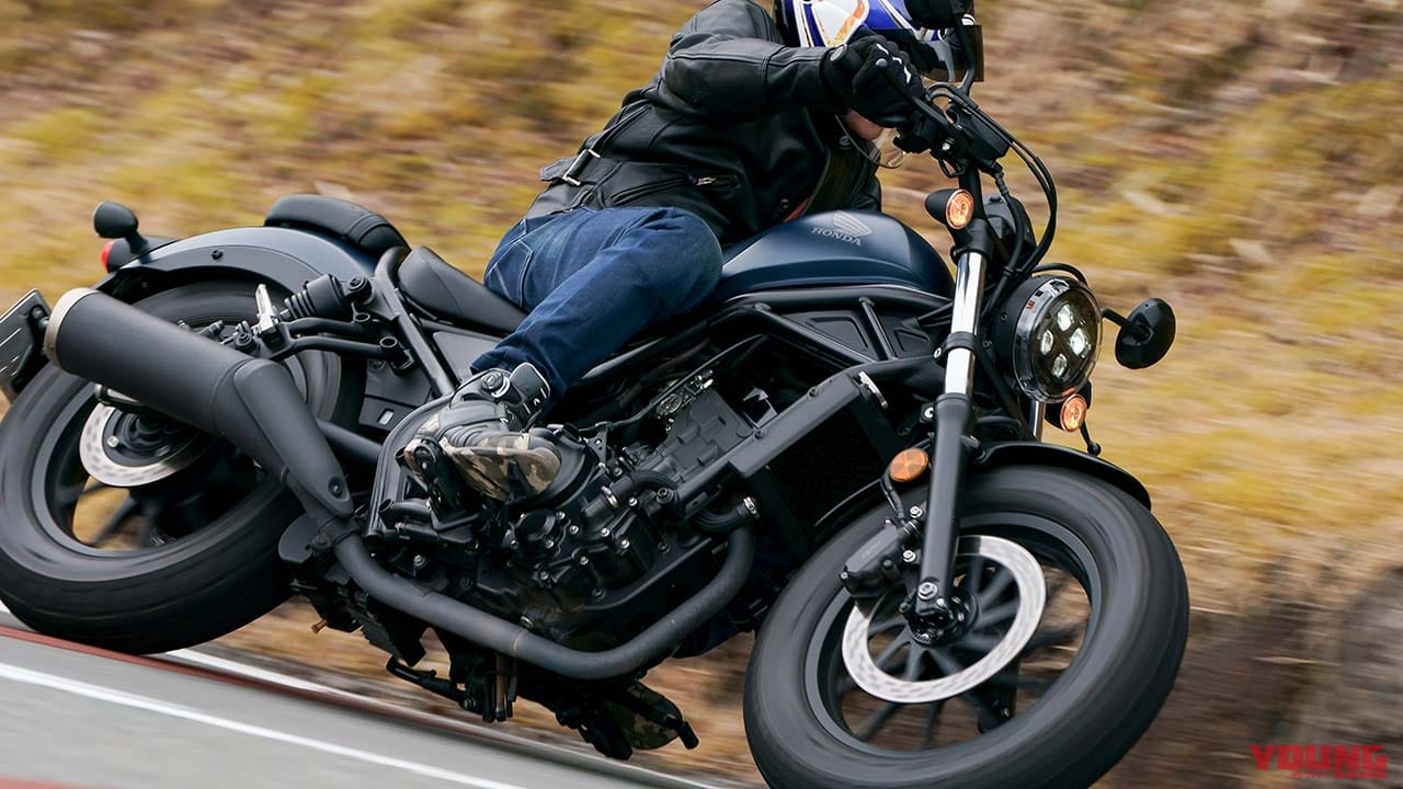 |ホンダ レブル250が売れるのは”抜群の足着き性”にアリ!!【丸山浩の人気車分析】