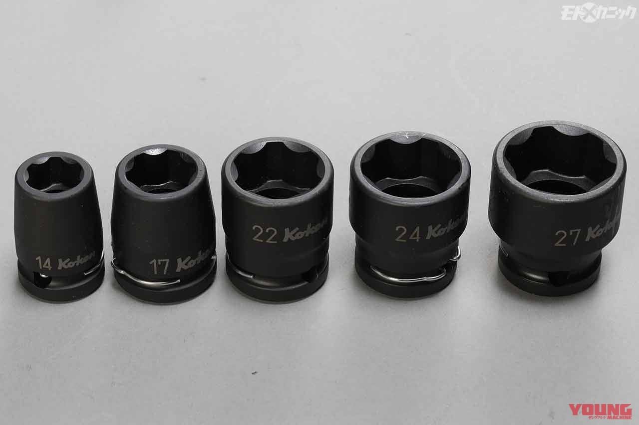 コーケン|1/2インパクトサーフェイスソケット|ソケットレンチメーカー・コーケンの技術が光る、強度を誇るインパクトツール工具×3選
