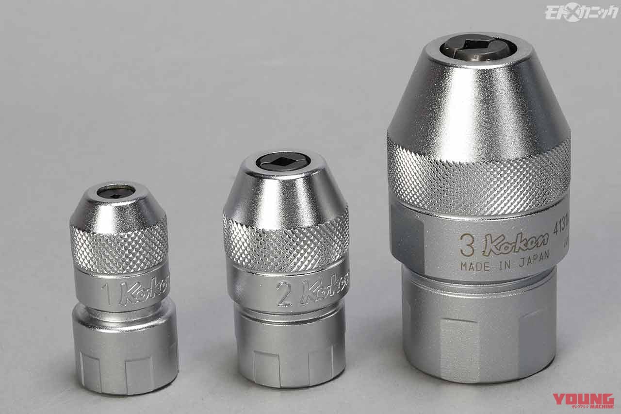 コーケン|アジャスタブルタップホルダー|ソケットレンチメーカー・コーケンの技術が光る、強度を誇るインパクトツール工具×3選