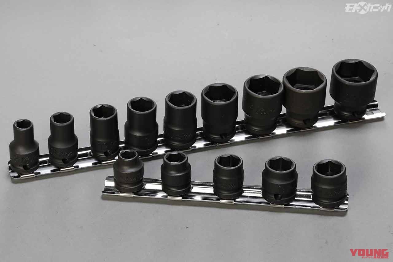 コーケン|インパクトソケットセット|ソケットレンチメーカー・コーケンの技術が光る、強度を誇るインパクトツール工具×3選