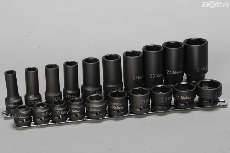 コーケン|インパクトソケットショートセットとセミディープセット|ソケットレンチメーカー・コーケンの技術が光る、強度を誇るインパクトツール工具×3選