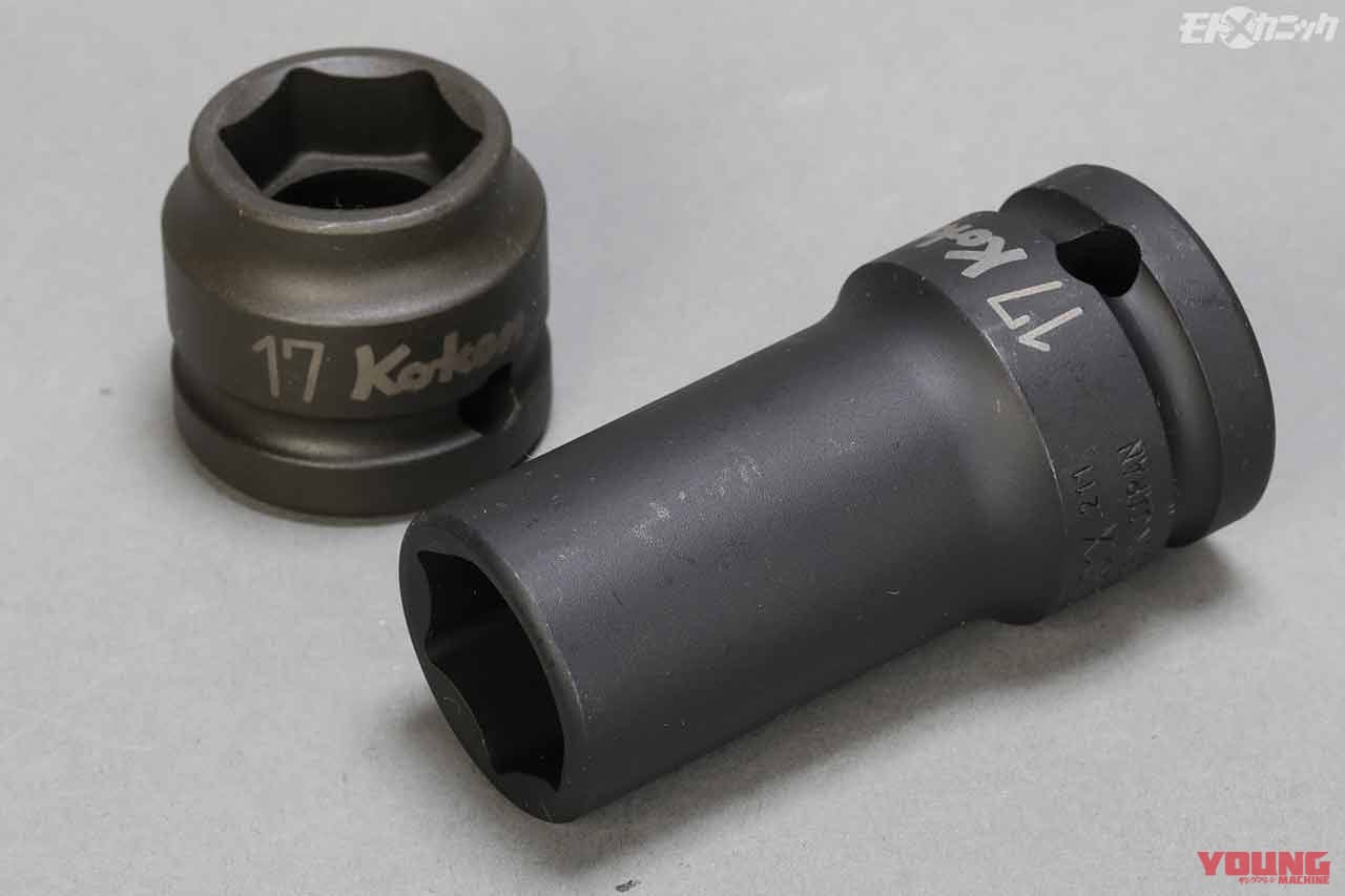 |ソケットレンチメーカー・コーケンの技術が光る、強度を誇るインパクトツール工具×3選