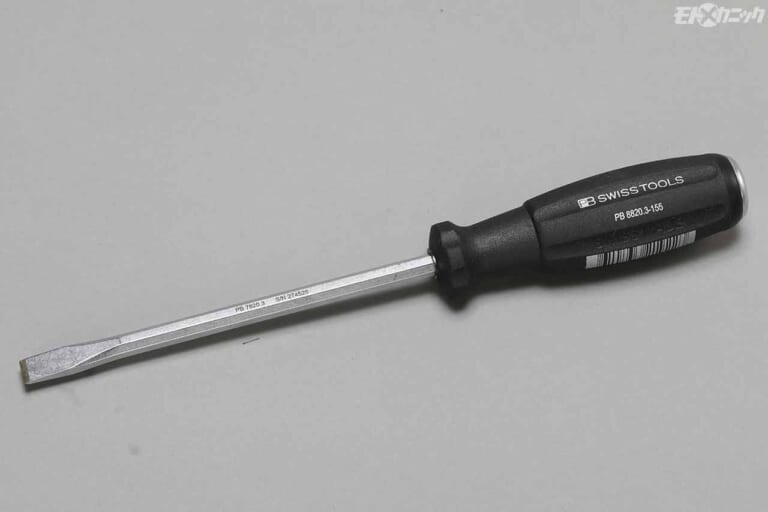 六角鋼材タガネ|PBスイスツール PB8820-3|固着したボルトを外す最終手段=叩き系工具はPBスイスツールがおすすめ!