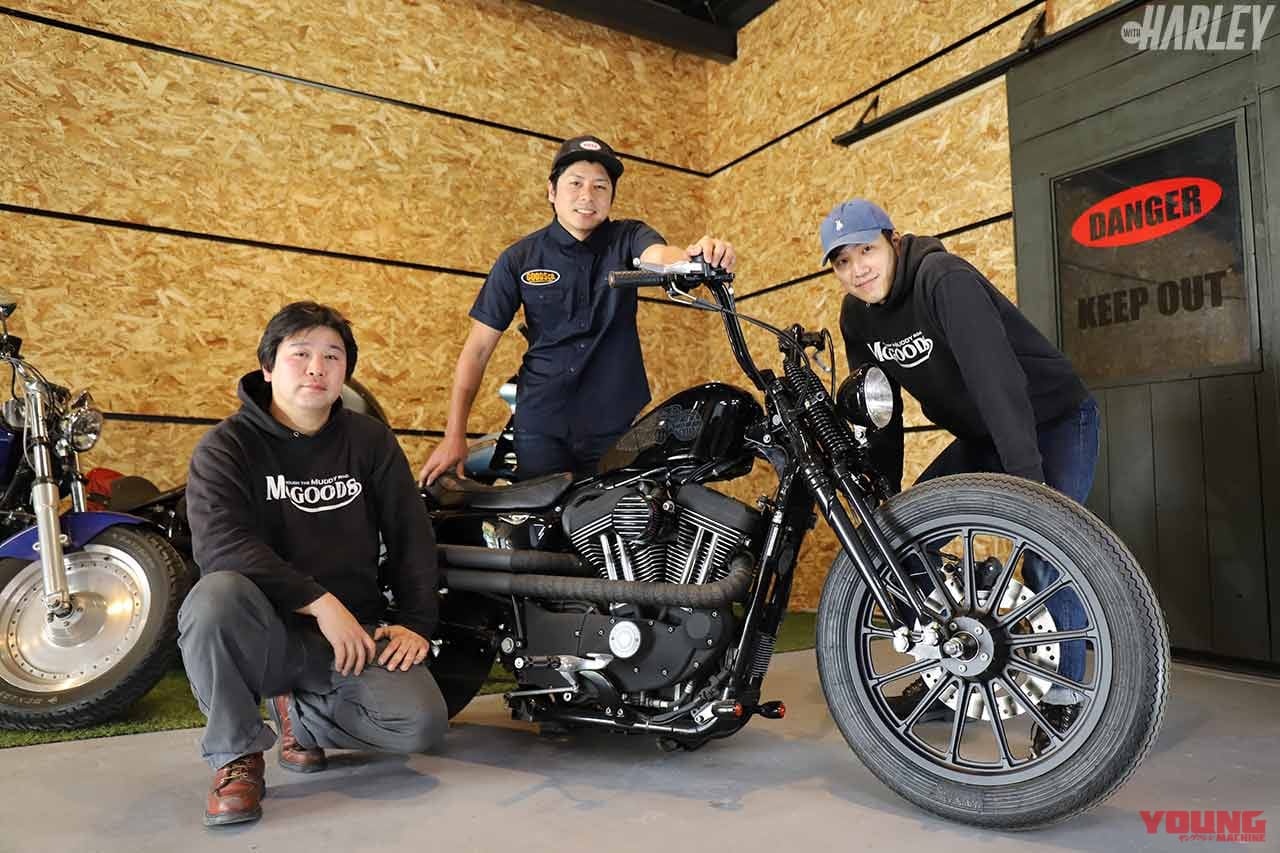 厳選ハーレーショップガイド|モーターガレージグッズ|スタッフ|店舗統合でハーレー乗りをより強力にバックアップ!【モーターガレージグッズ|厳選ハーレーショップガイド】