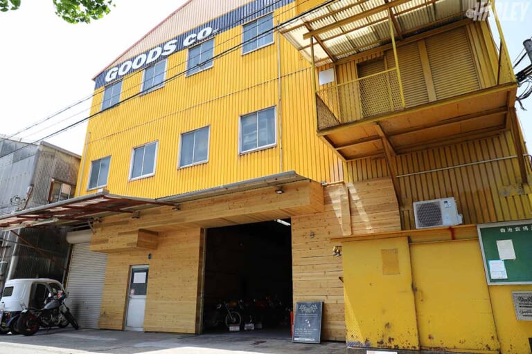 厳選ハーレーショップガイド|モーターガレージグッズ|店舗外観|店舗統合でハーレー乗りをより強力にバックアップ!【モーターガレージグッズ|厳選ハーレーショップガイド】