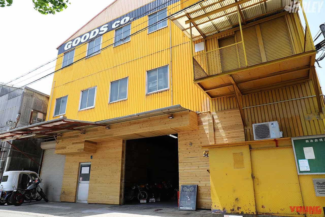 |店舗統合でハーレー乗りをより強力にバックアップ!【モーターガレージグッズ|厳選ハーレーショップガイド】