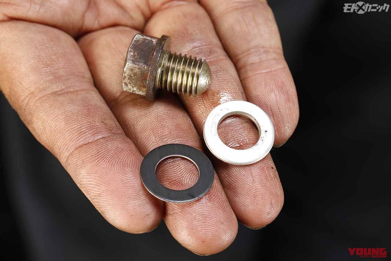 |旧車だからこそオイルメンテ! トリートメント効果で最善の走りを追求できるスーパーゾイル