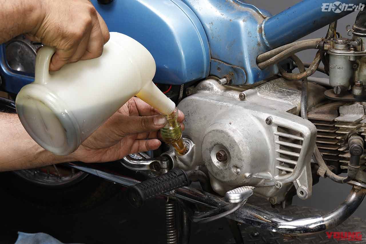 旧車だからこそオイルメンテ トリートメント効果で最善の走りを追求できるスーパーゾイル Webヤングマシン 最新バイク情報 旧車だからこそオイルメンテ トリートメント効果で最善の走りを追求できるスーパーゾイル Webヤングマシン 最新バイク情報
