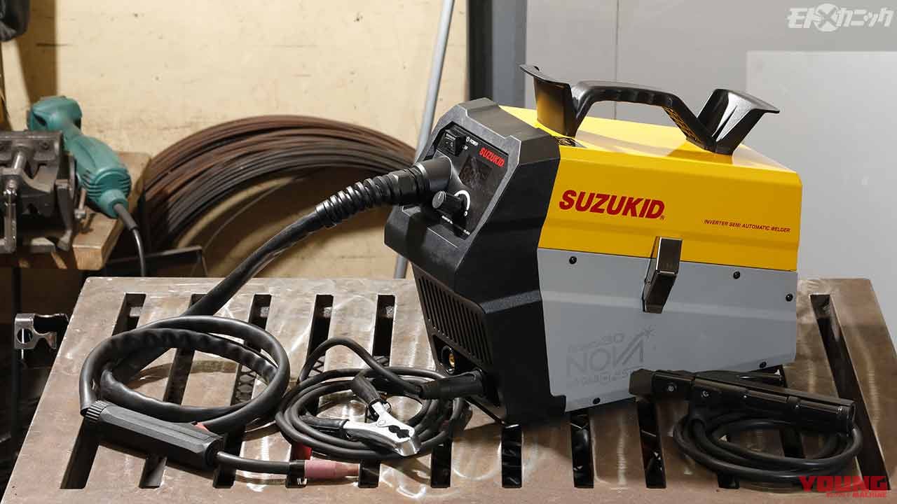 |サンメカならやっぱり気になる溶接機 〜家庭用電源で楽しむ工作機械の世界〜