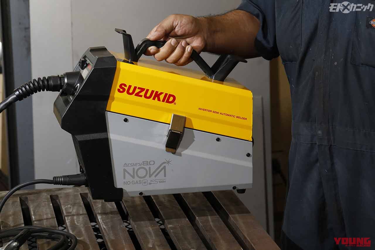 |サンメカならやっぱり気になる溶接機 〜家庭用電源で楽しむ工作機械の世界〜