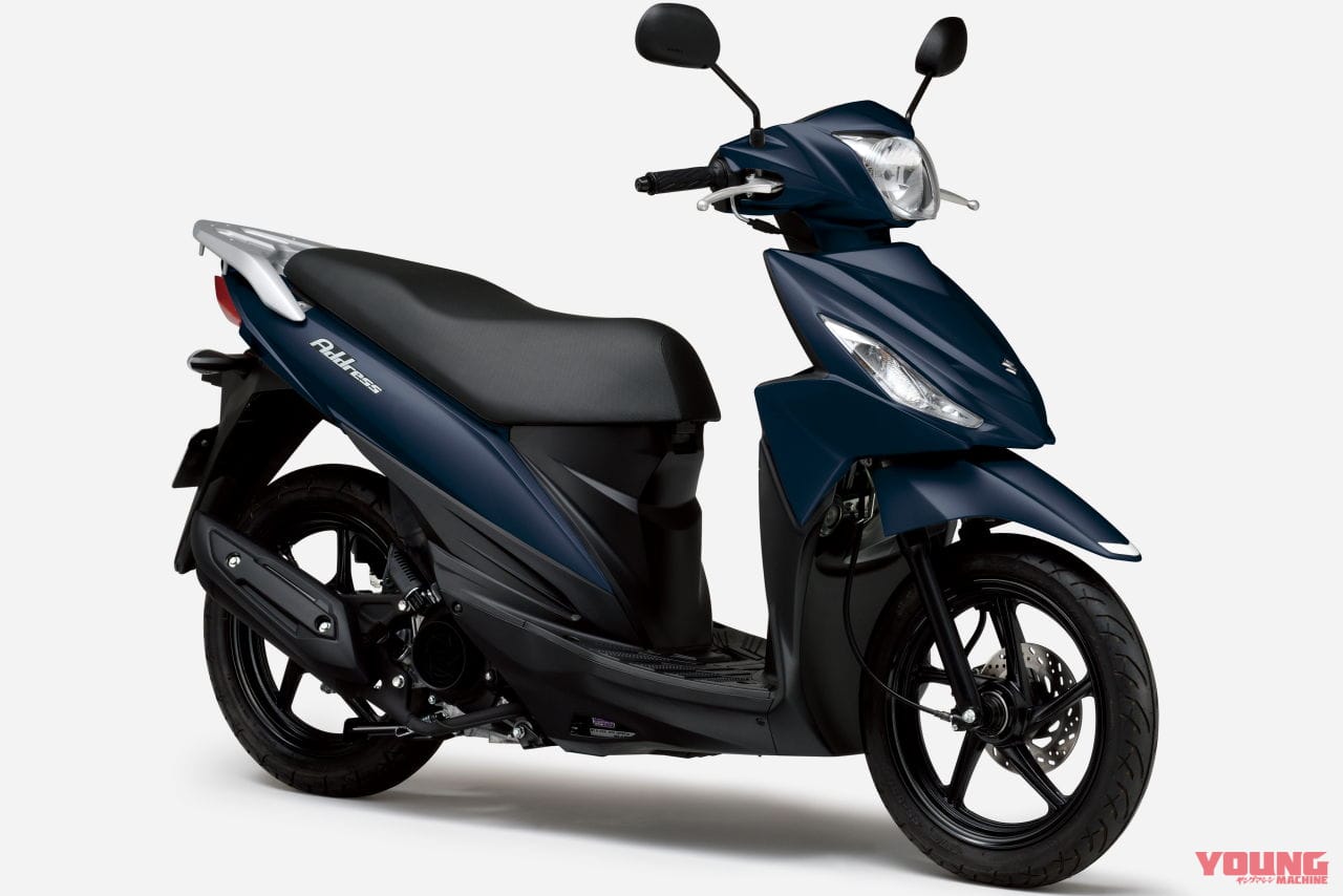 |スズキの通勤快速! 原付二種スクーター「アドレス110」にスペシャルエディション登場