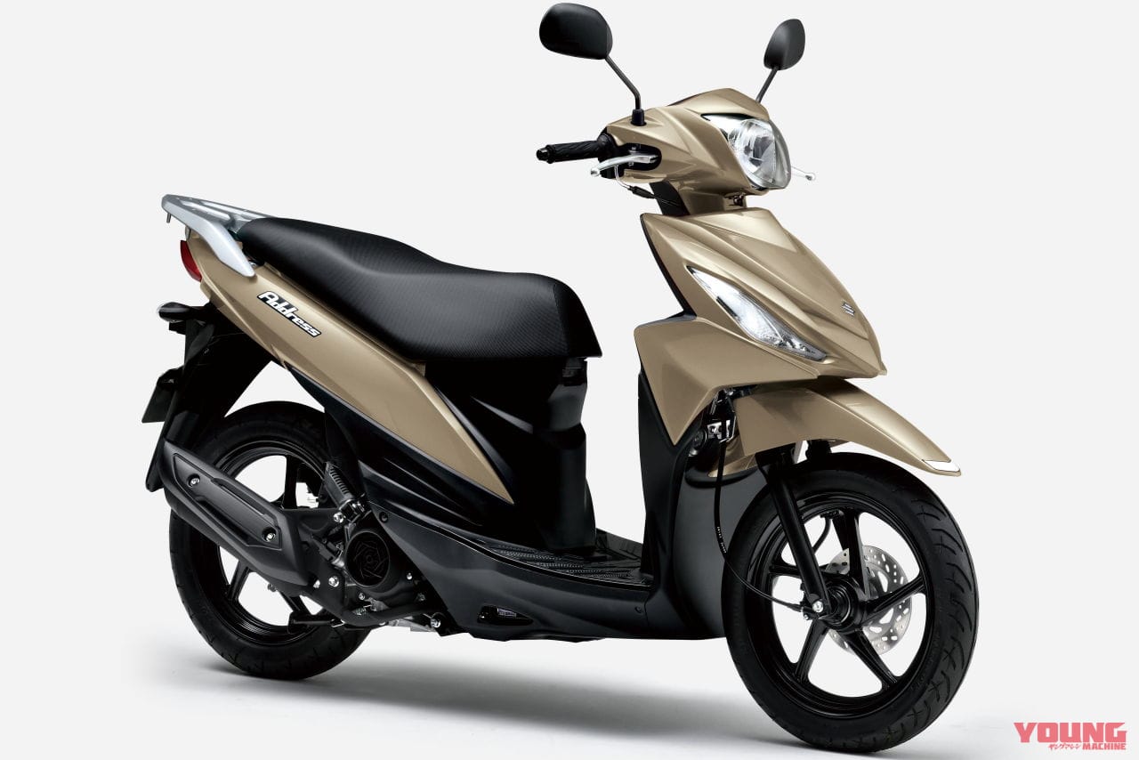 |スズキの通勤快速! 原付二種スクーター「アドレス110」にスペシャルエディション登場