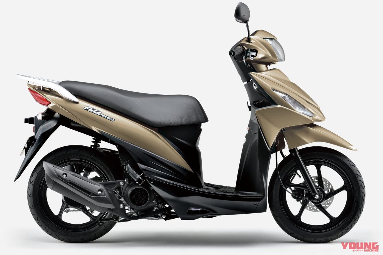 |スズキの通勤快速! 原付二種スクーター「アドレス110」にスペシャルエディション登場