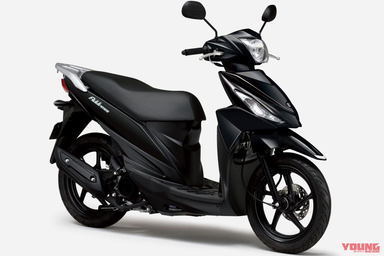 |スズキの通勤快速! 原付二種スクーター「アドレス110」にスペシャルエディション登場