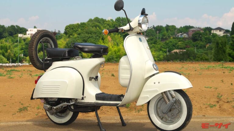 新車で買える1960年代のベスパ!? 美しき謎のスクーター「ヴィーナスローマ125」とは