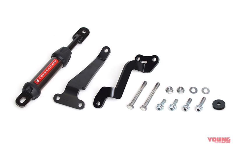 |ホンダ レブル250に魔法の杖! アクティブ「パフォーマンスダンパー」の4機種目が登場