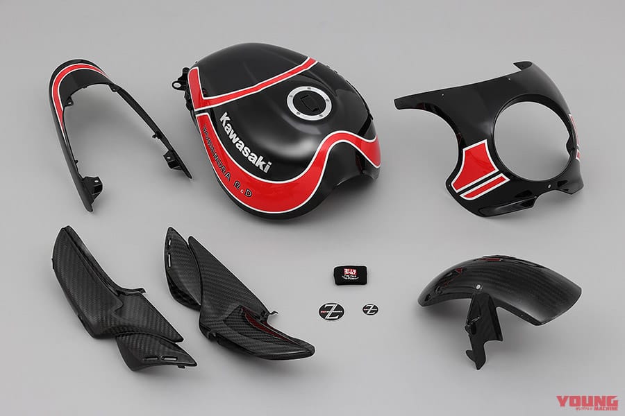 |カワサキZ900RSでヨシムラ伝説のマシンを復刻!! ヘリテイジキットが“Z1”50周年前夜に登場する!