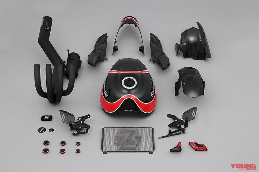 |カワサキZ900RSでヨシムラ伝説のマシンを復刻!! ヘリテイジキットが“Z1”50周年前夜に登場する!