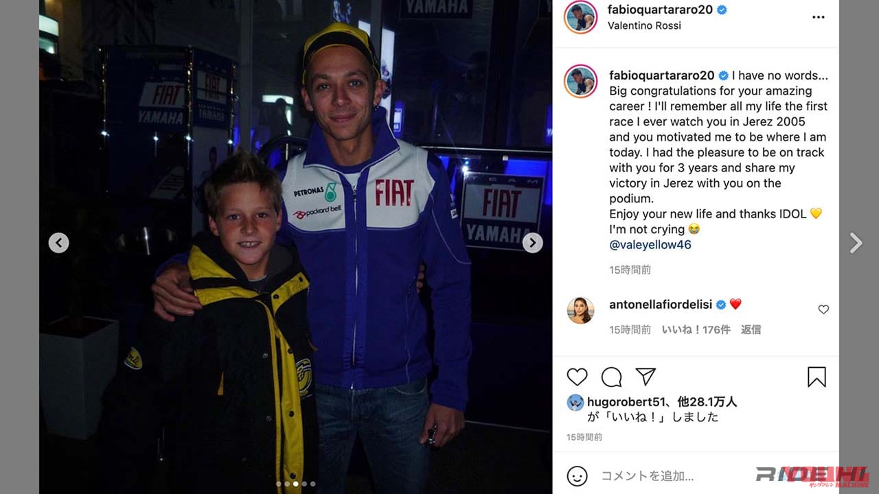 |2021年シーズン限りで引退するバレンティーノ・ロッシ。多くの関係者がSNSに投稿した写真たち