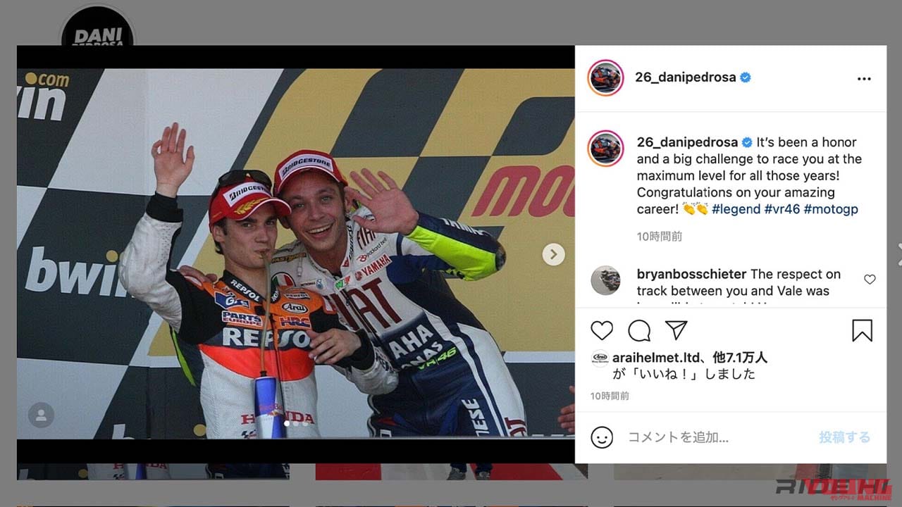 |2021年シーズン限りで引退するバレンティーノ・ロッシ。多くの関係者がSNSに投稿した写真たち