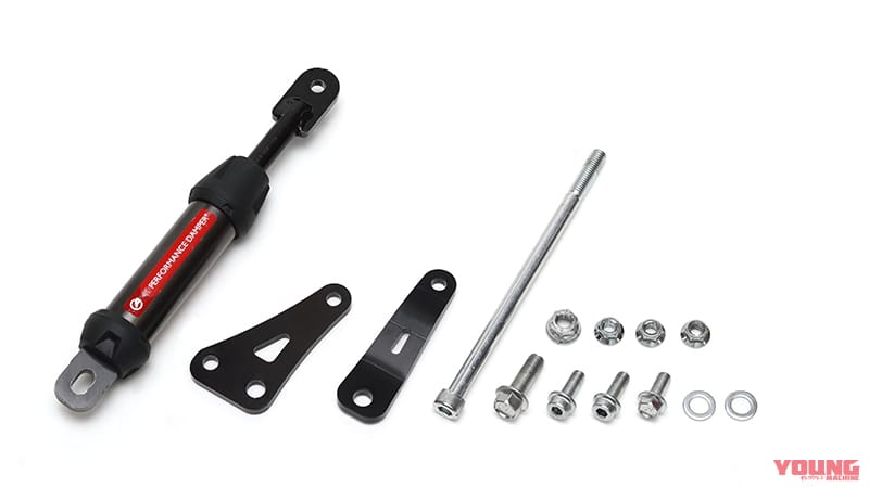 アクティブ・HONDA REBEL250用パフォーマンスダンパー|ホンダ レブル250に魔法の杖! アクティブ「パフォーマンスダンパー」の4機種目が登場