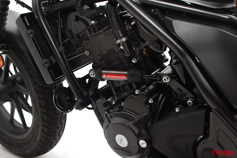ホンダ レブル250に魔法の杖 アクティブ パフォーマンスダンパー の4機種目が登場 Webヤングマシン 最新バイク情報 ホンダ レブル250に魔法の杖 アクティブ パフォーマンスダンパー の4機種目が登場 Webヤングマシン 最新バイク情報