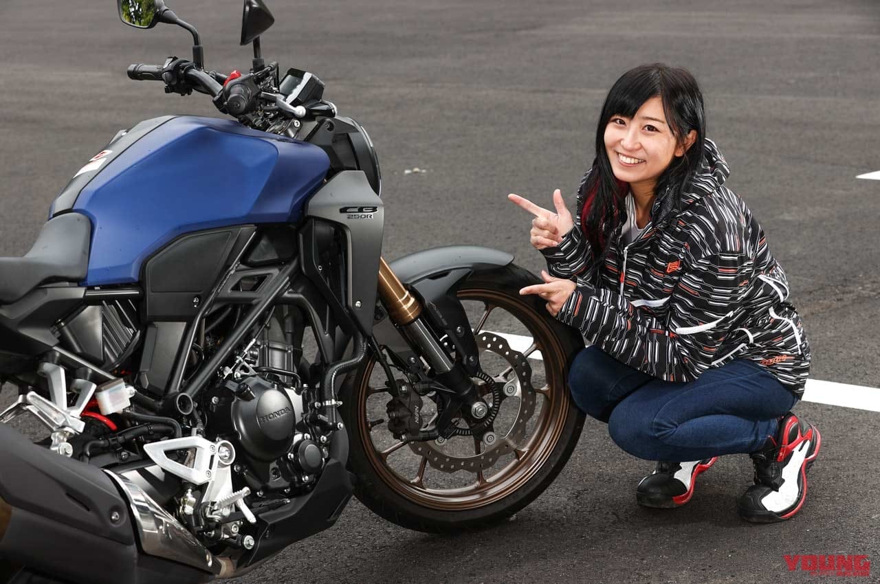|岡崎静夏のホンダCB250R試乗インプレッション【シンプル構成だからこそ基本を学べるバイク】
