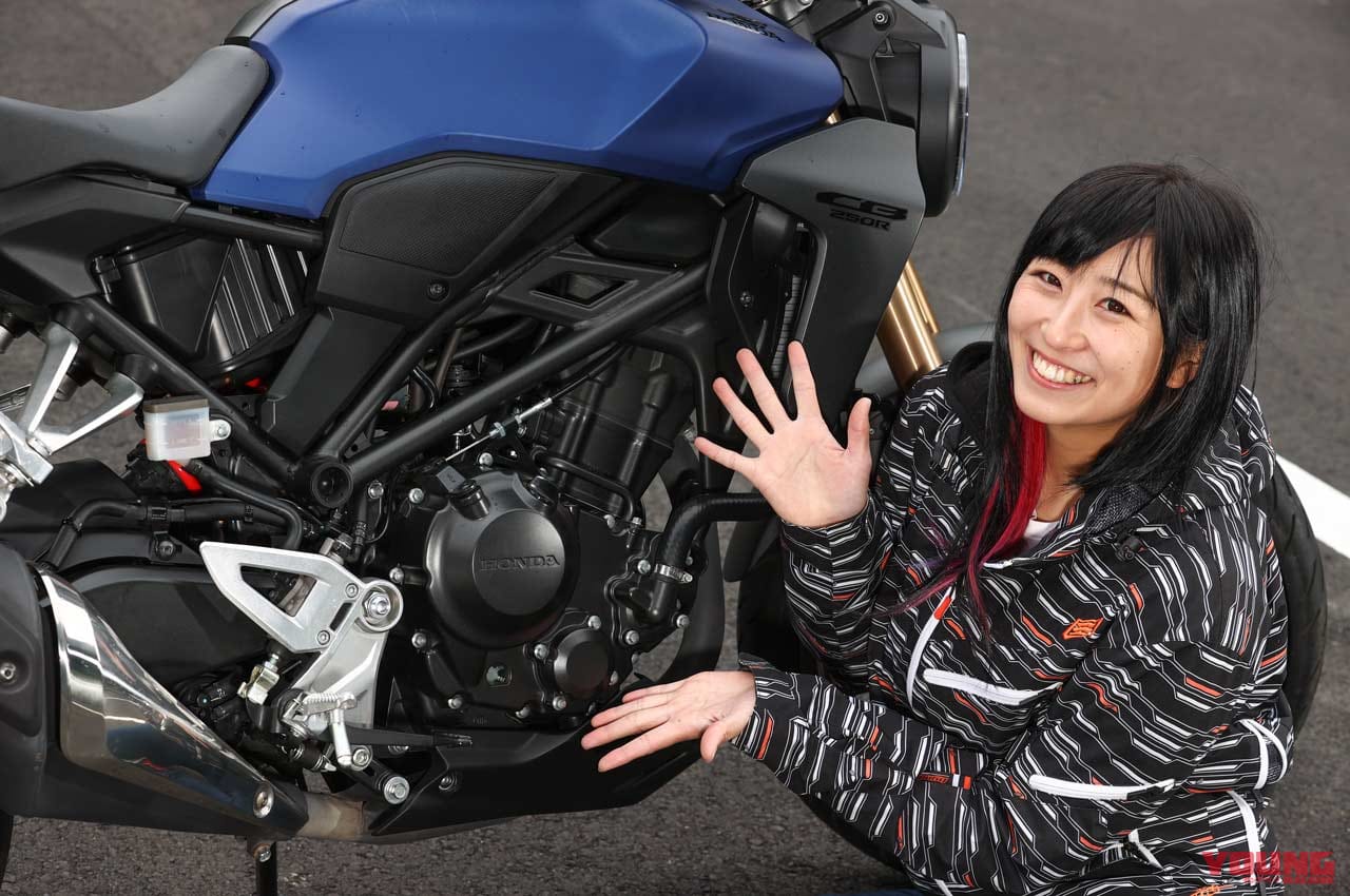 |岡崎静夏のホンダCB250R試乗インプレッション【シンプル構成だからこそ基本を学べるバイク】