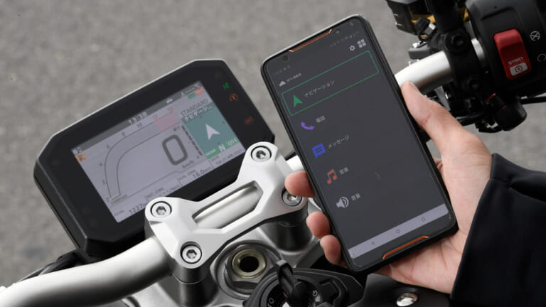 ホンダCB1000R|ホンダスマートフォンボイスコントロールシステム|ホンダCB1000R試乗インプレッション【電脳強化でより近未来的に】
