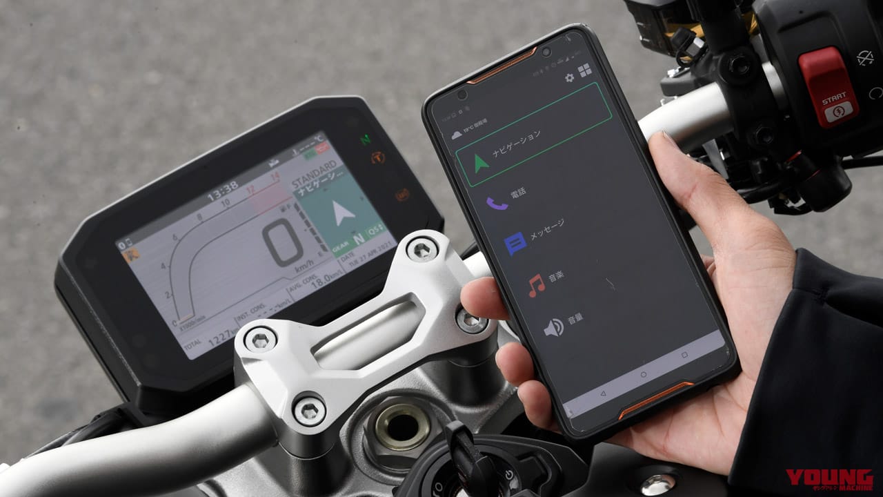 |ホンダCB1000R試乗インプレッション【電脳強化でより近未来的に】