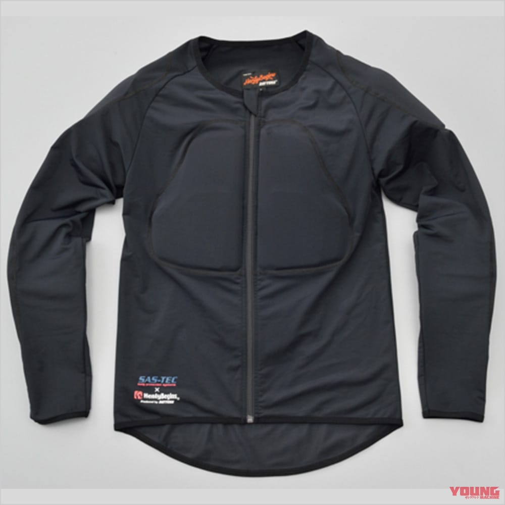 アナタの生命を守る 胸部プロテクター インナー一体型 最新カタログ Webヤングマシン 新車バイクニュース アナタの生命を守る 胸部プロテクター インナー一体型 最新カタログ Webヤングマシン 新車バイクニュース