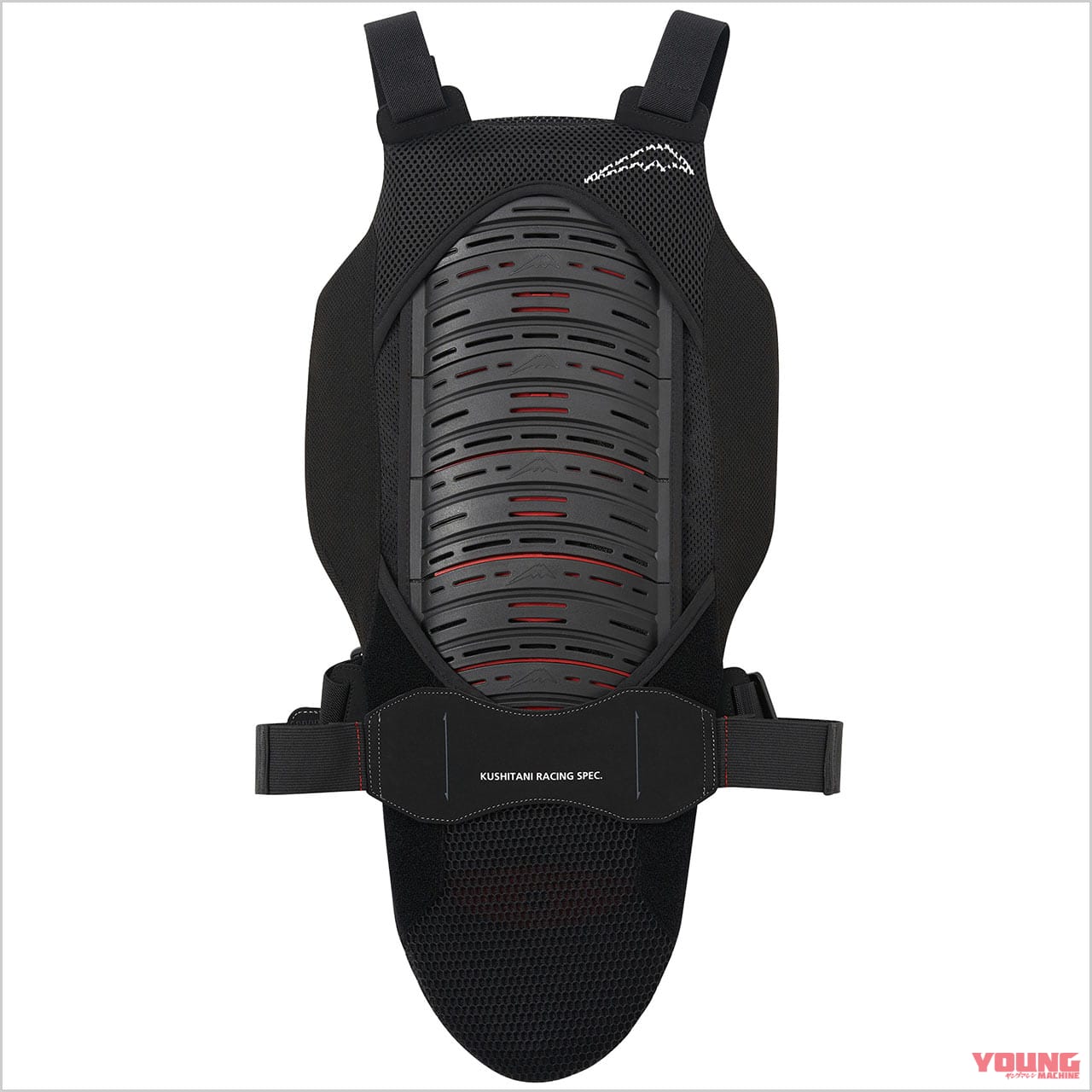 |アナタの生命を守る! 背部プロテクター最新カタログ【胸部以外もしっかり防護したい】