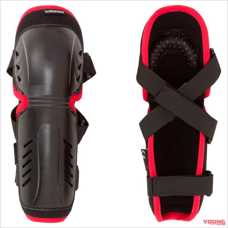 エルボープロテクター GSM28704|アナタの生命を守る! プロテクター最新カタログ【ヒジ/ヒザ/その他編|胸背部以外もしっかり防護】