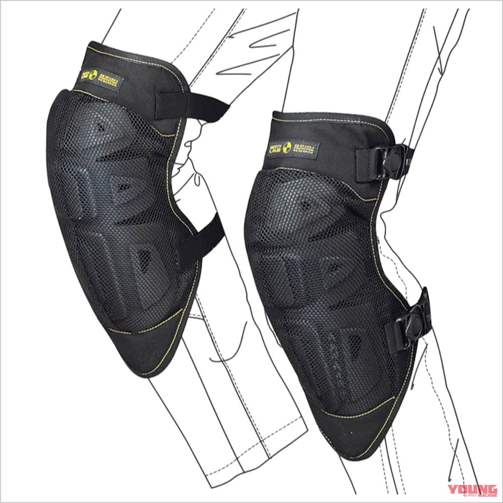 |アナタの生命を守る! プロテクター最新カタログ【ヒジ/ヒザ/その他編|胸背部以外もしっかり防護】